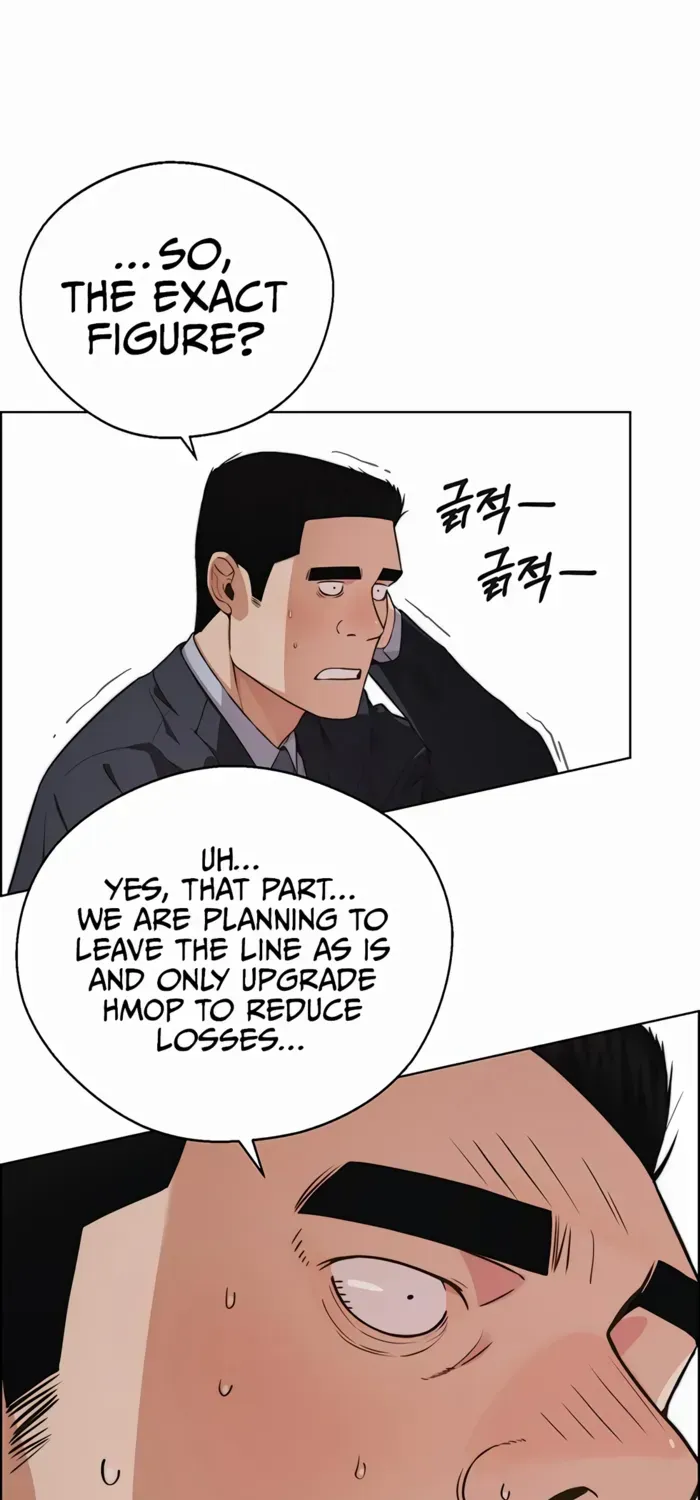 Chapter 236 — page 96