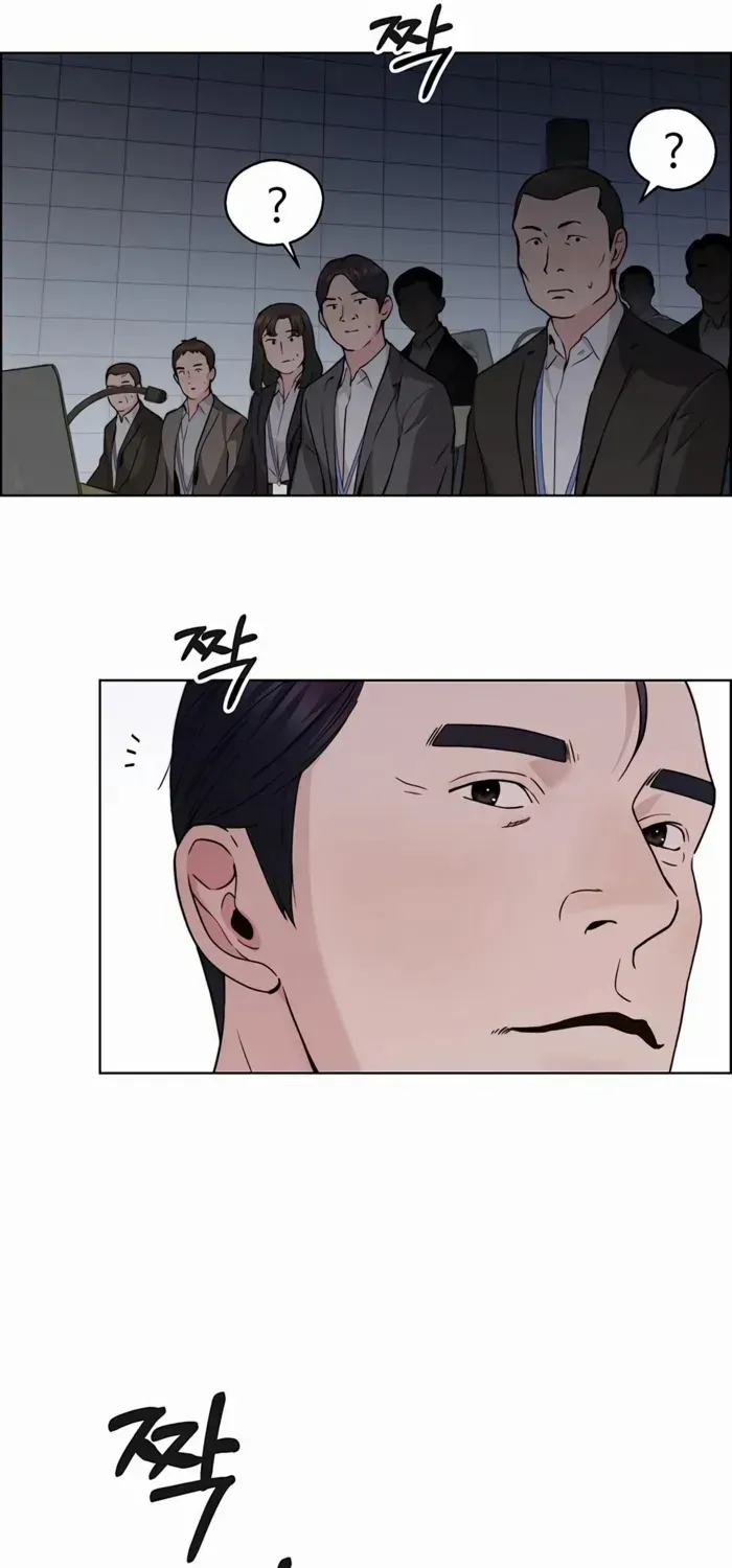 Chapter 237 — page 103