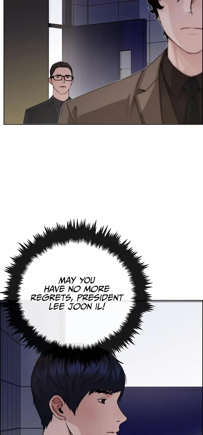Chapter 237 — page 17