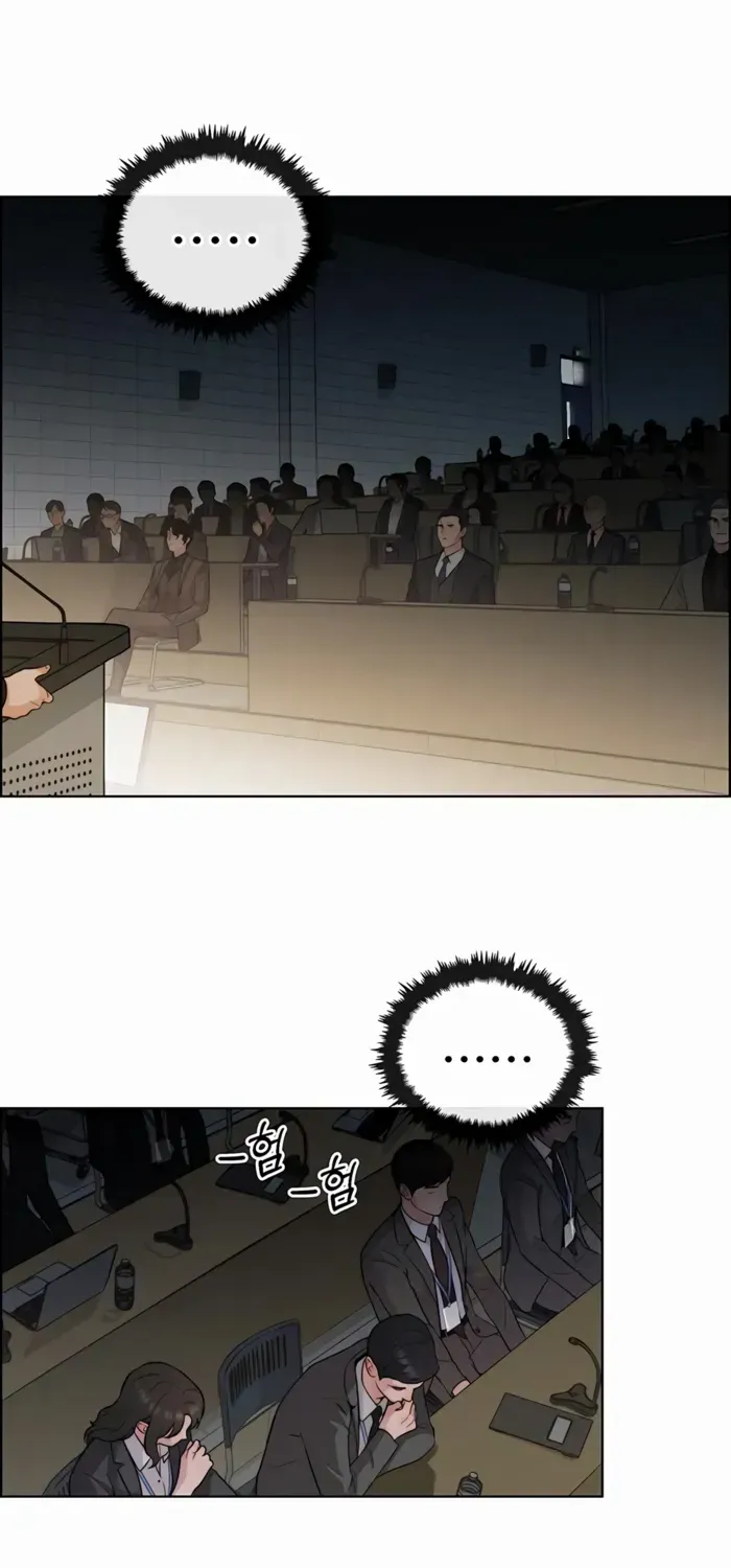 Chapter 237 — page 27