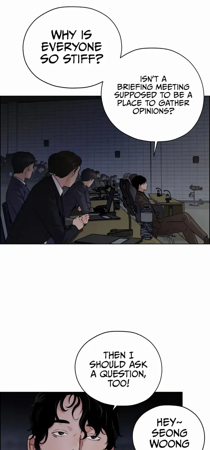 Chapter 237 — page 29