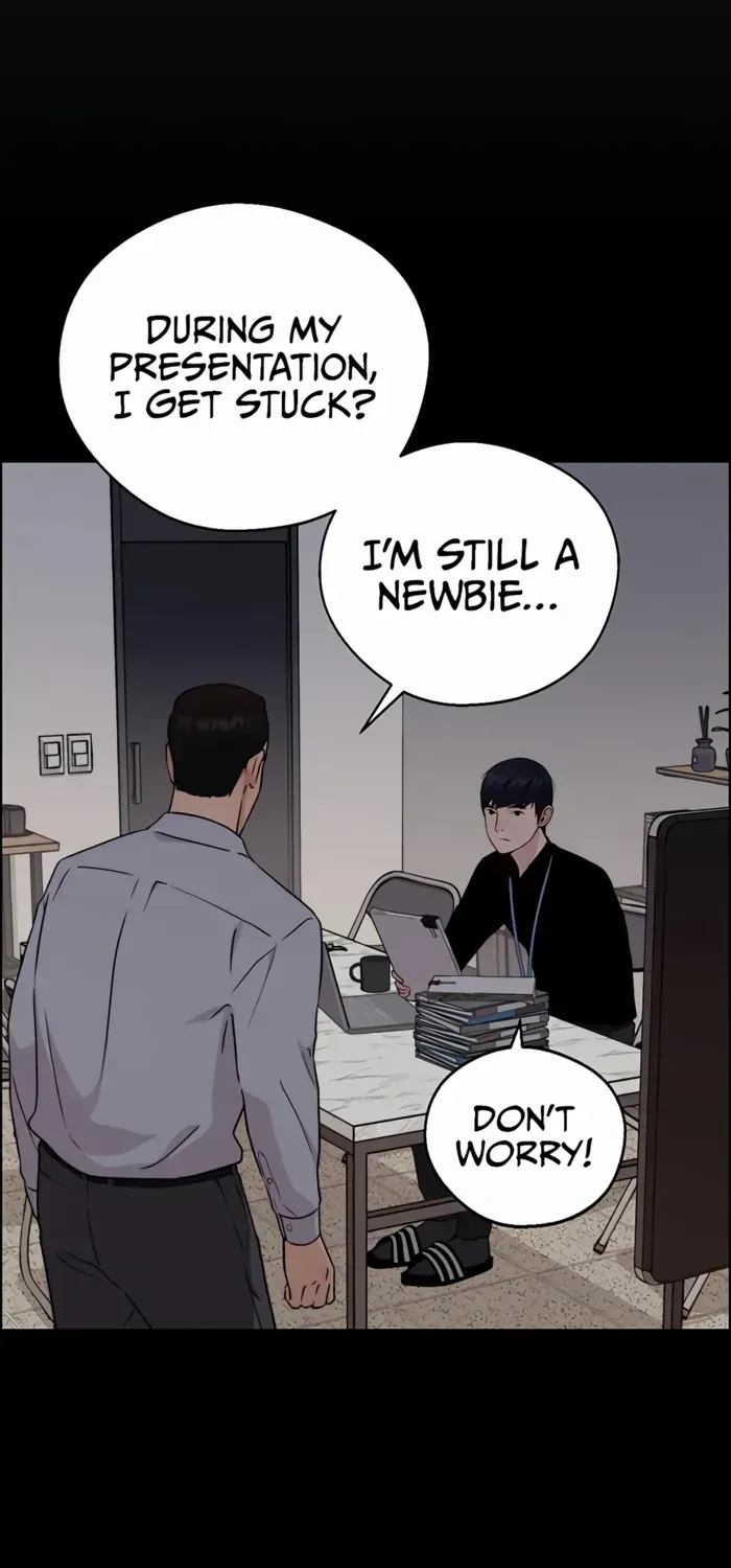 Chapter 237 — page 47