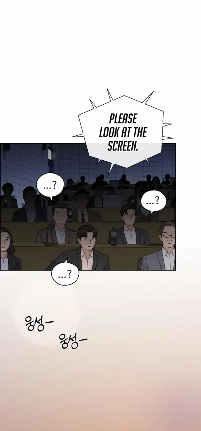 Chapter 237 — page 58