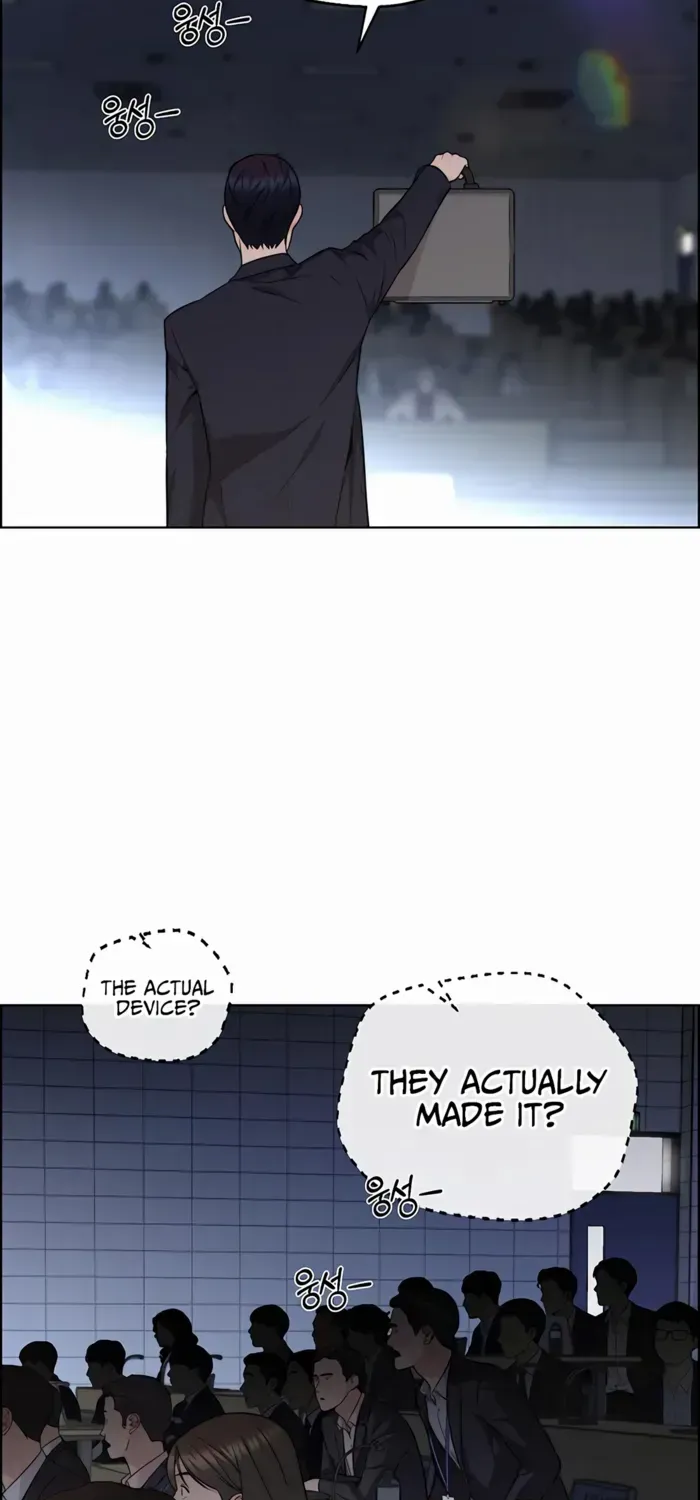 Chapter 237 — page 71