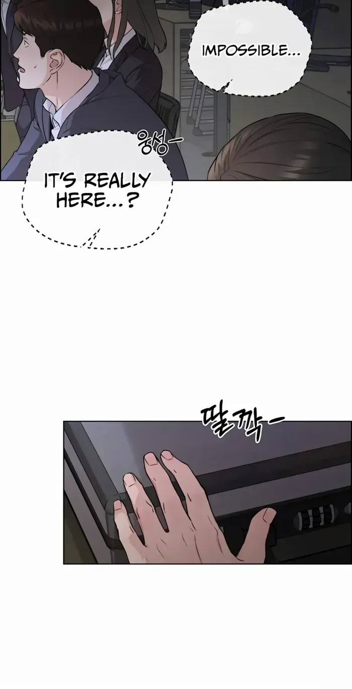 Chapter 237 — page 72
