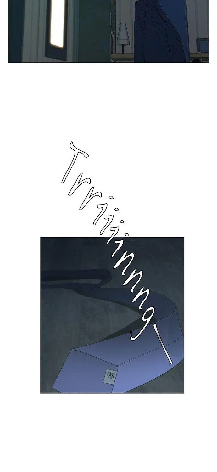 Chapter 25 — page 2