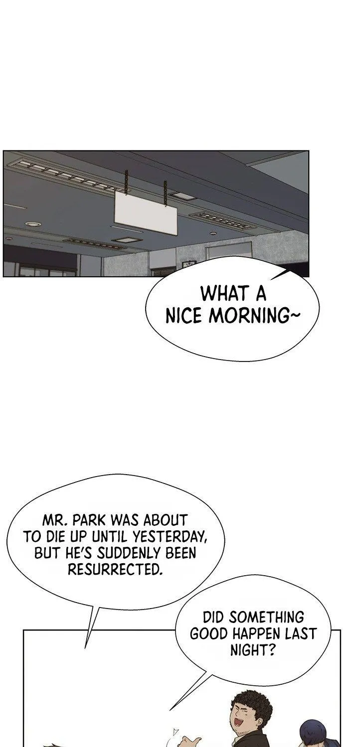 Chapter 25 — page 32