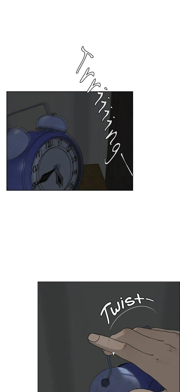 Chapter 25 — page 4
