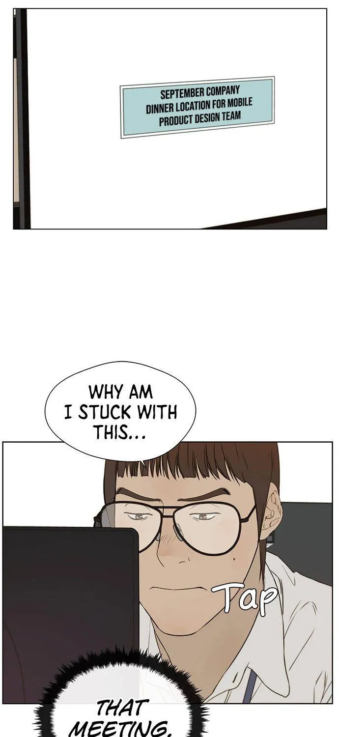 Chapter 25 — page 46