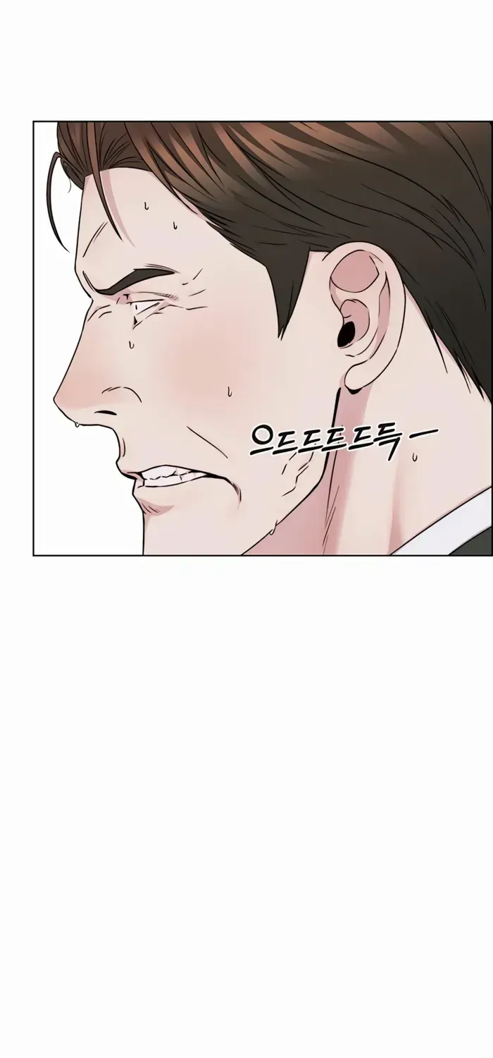 Chapter 238 — page 104