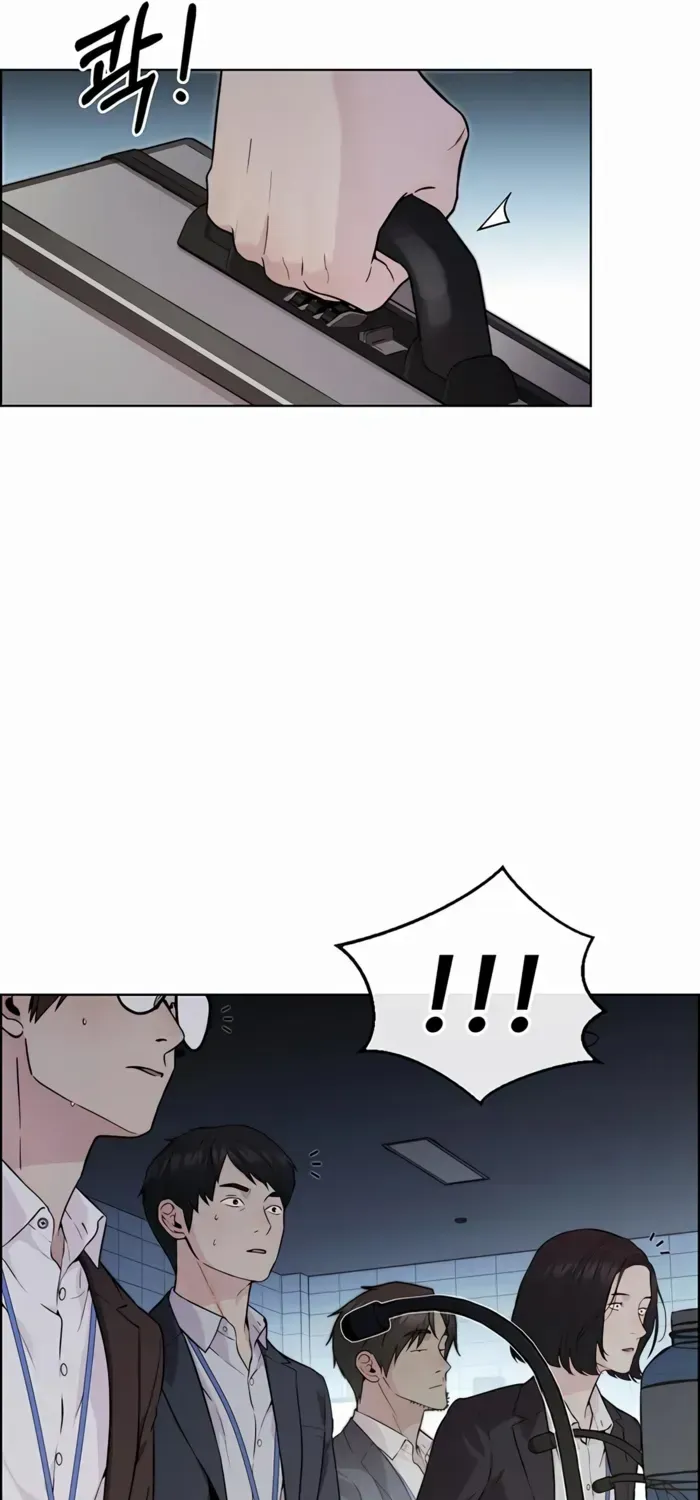 Chapter 238 — page 19