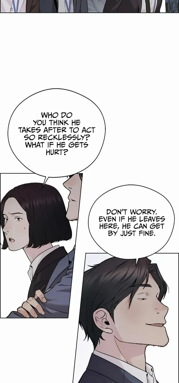 Chapter 238 — page 20