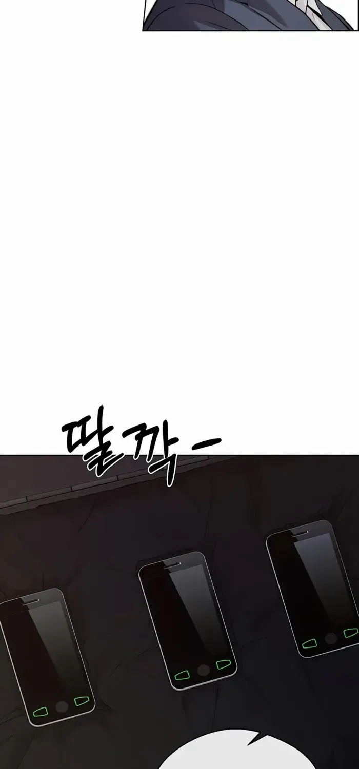 Chapter 238 — page 21