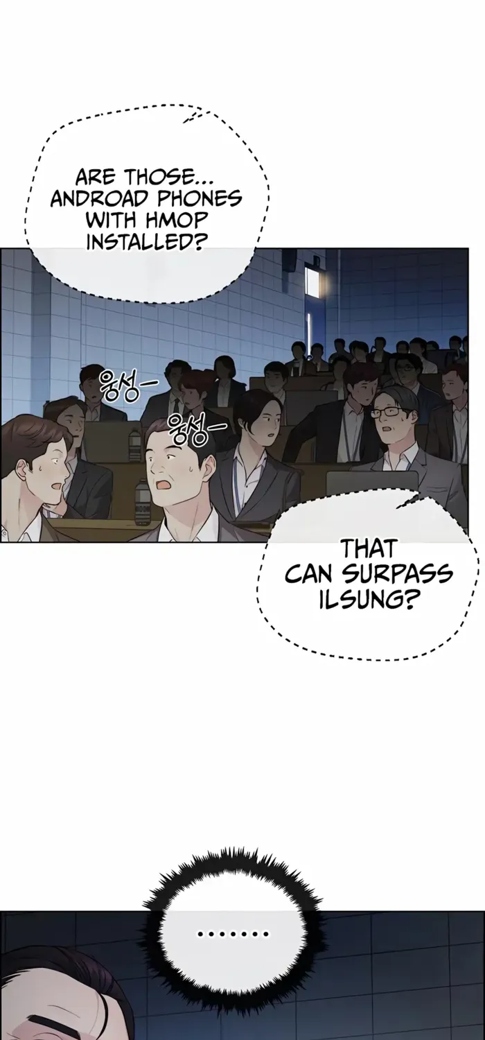 Chapter 238 — page 28