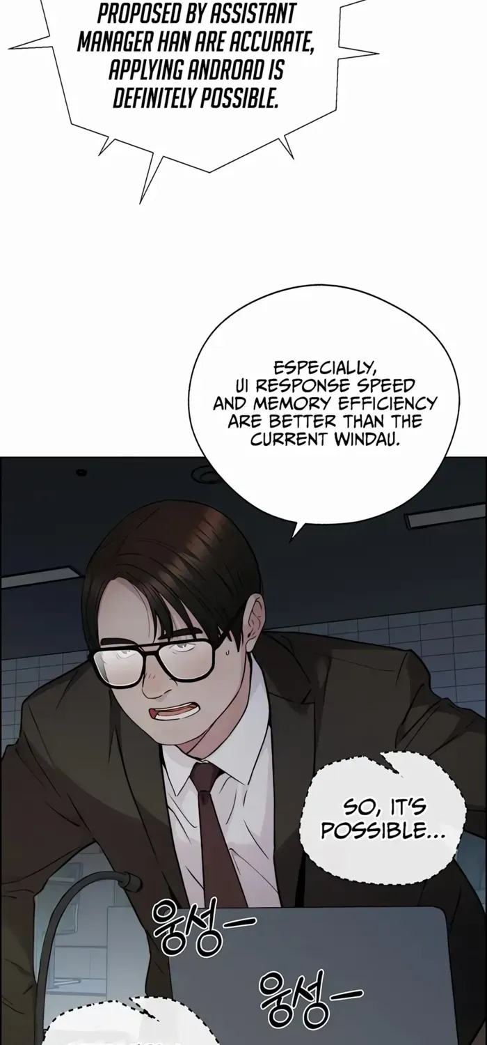 Chapter 238 — page 40