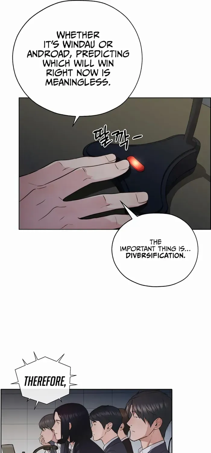 Chapter 238 — page 43