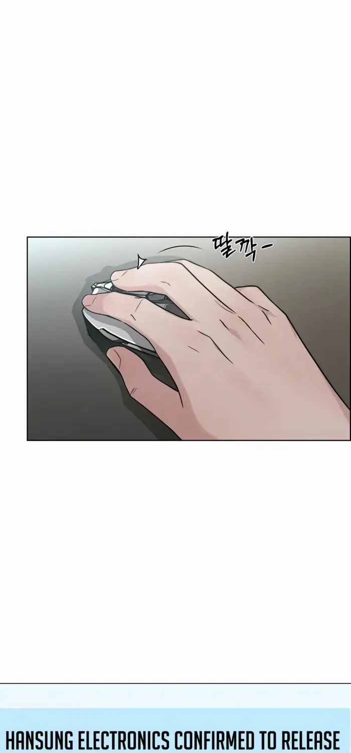 Chapter 238 — page 63