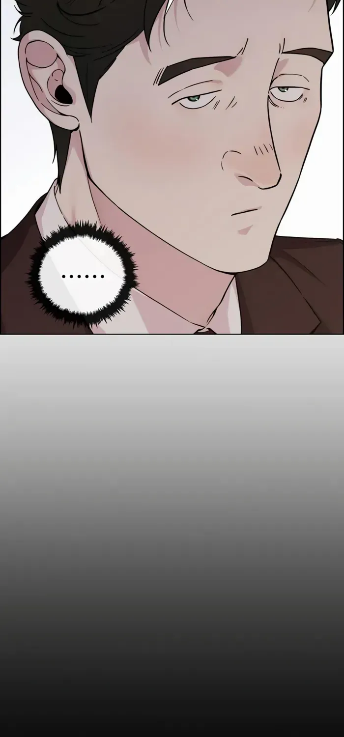 Chapter 238 — page 69