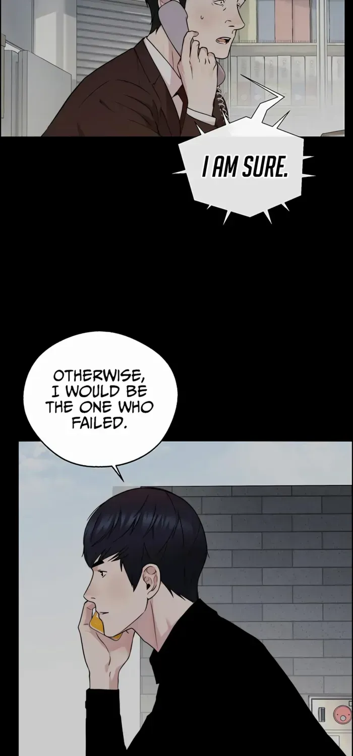 Chapter 238 — page 71
