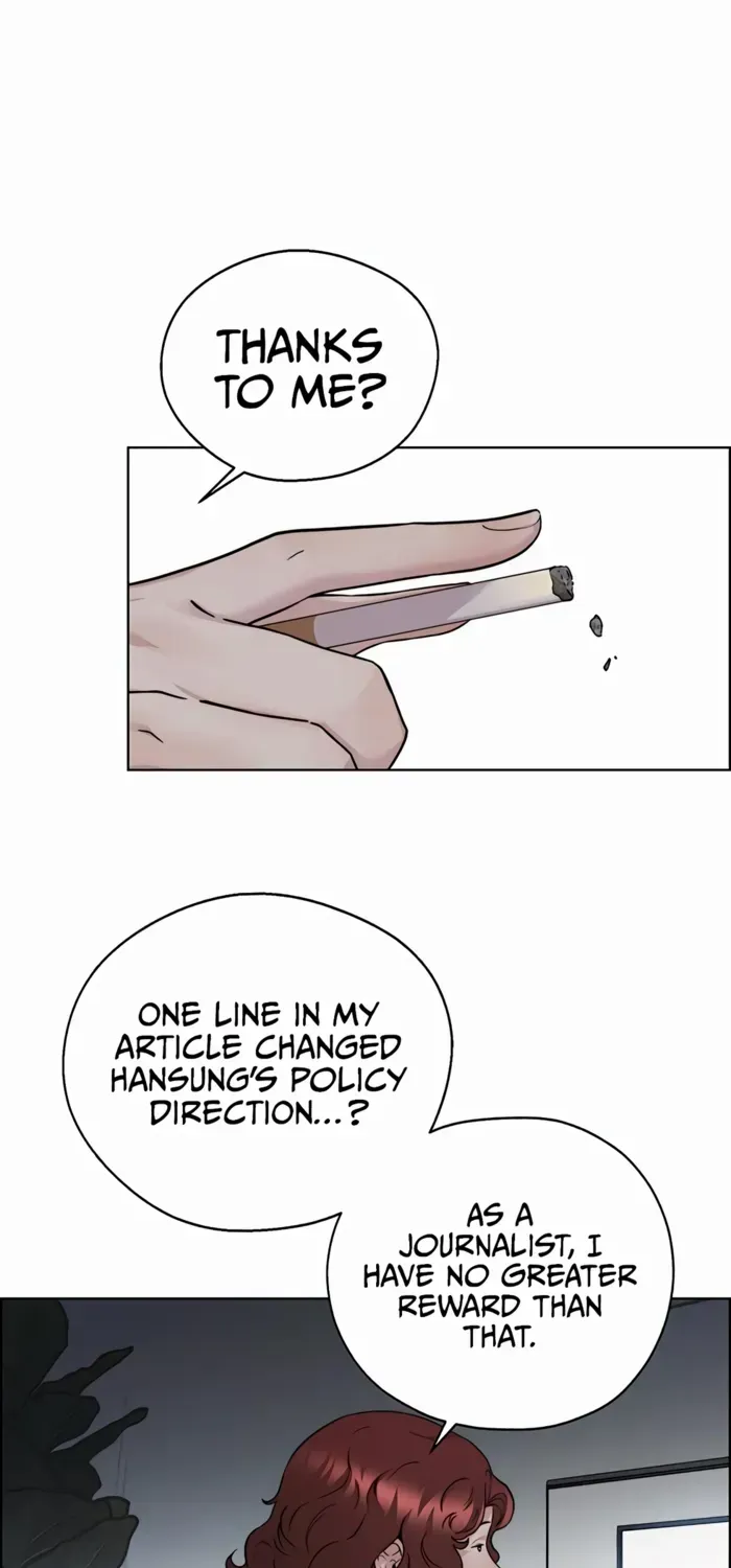 Chapter 238 — page 82