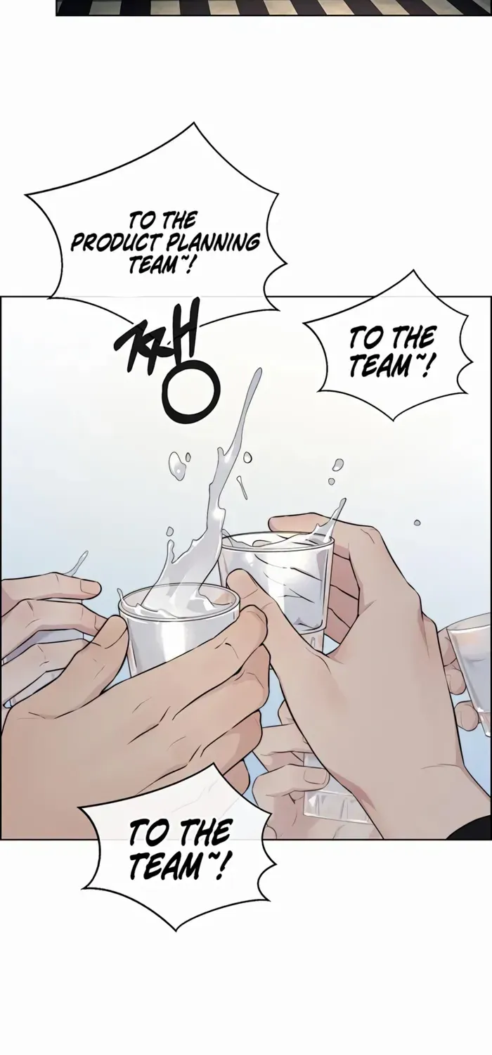 Chapter 238 — page 86