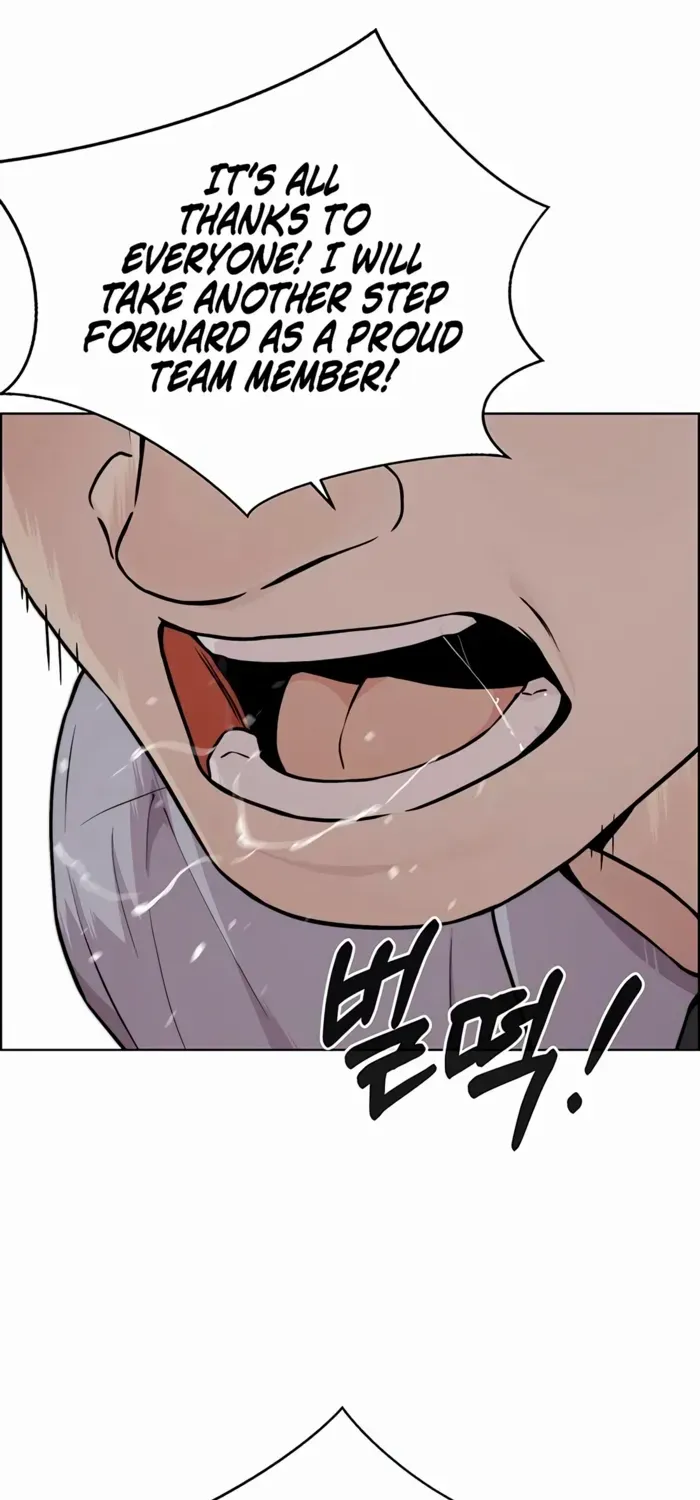 Chapter 238 — page 91