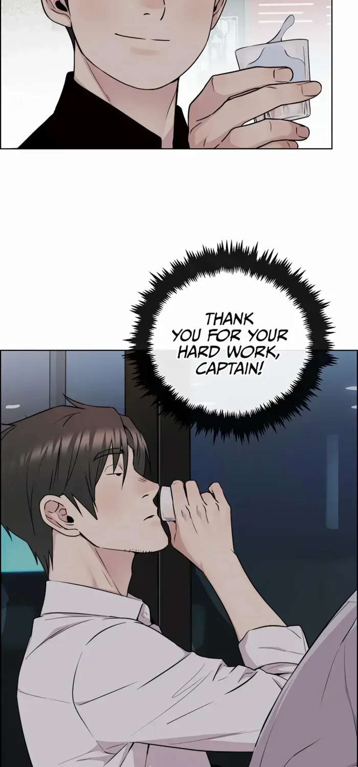 Chapter 238 — page 94