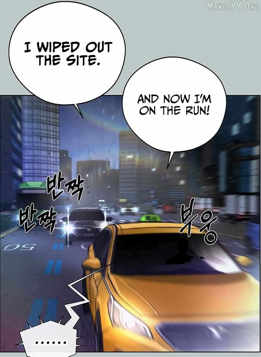 Chapter 239 — page 109