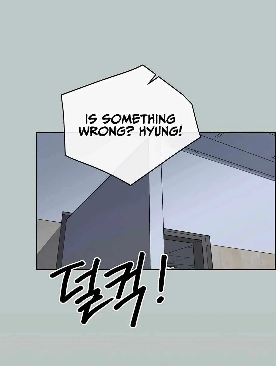 Chapter 239 — page 117