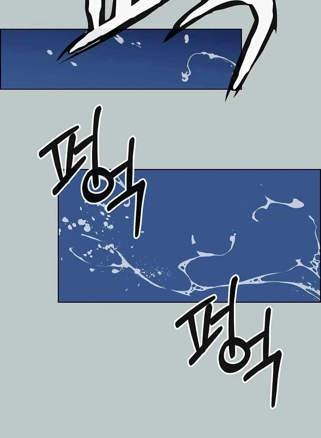 Chapter 239 — page 129