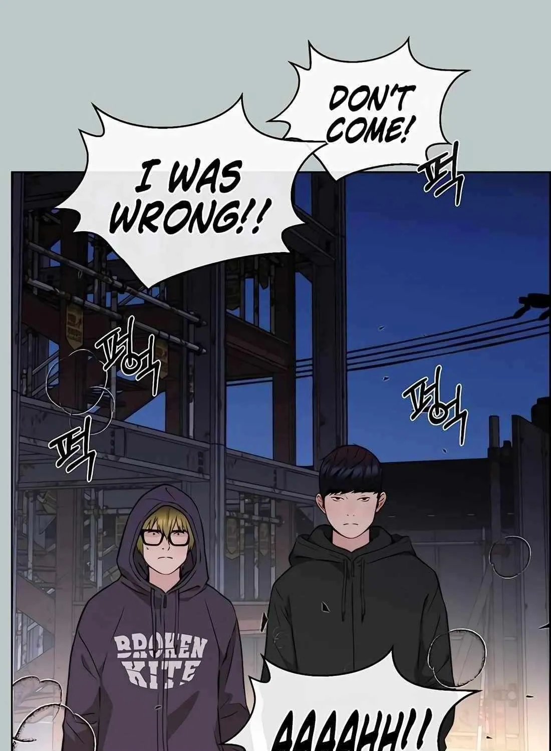 Chapter 239 — page 138