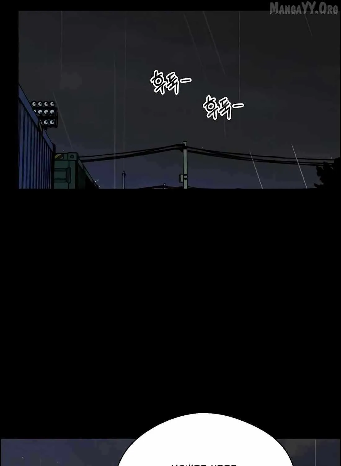 Chapter 239 — page 22