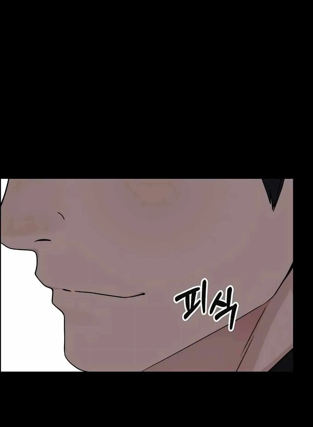 Chapter 239 — page 59