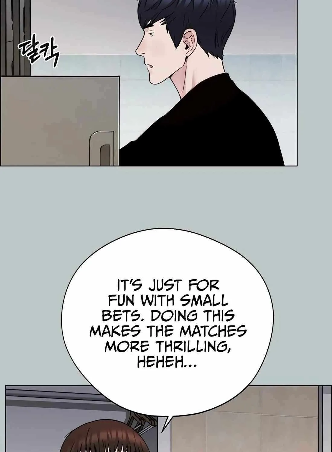 Chapter 239 — page 74