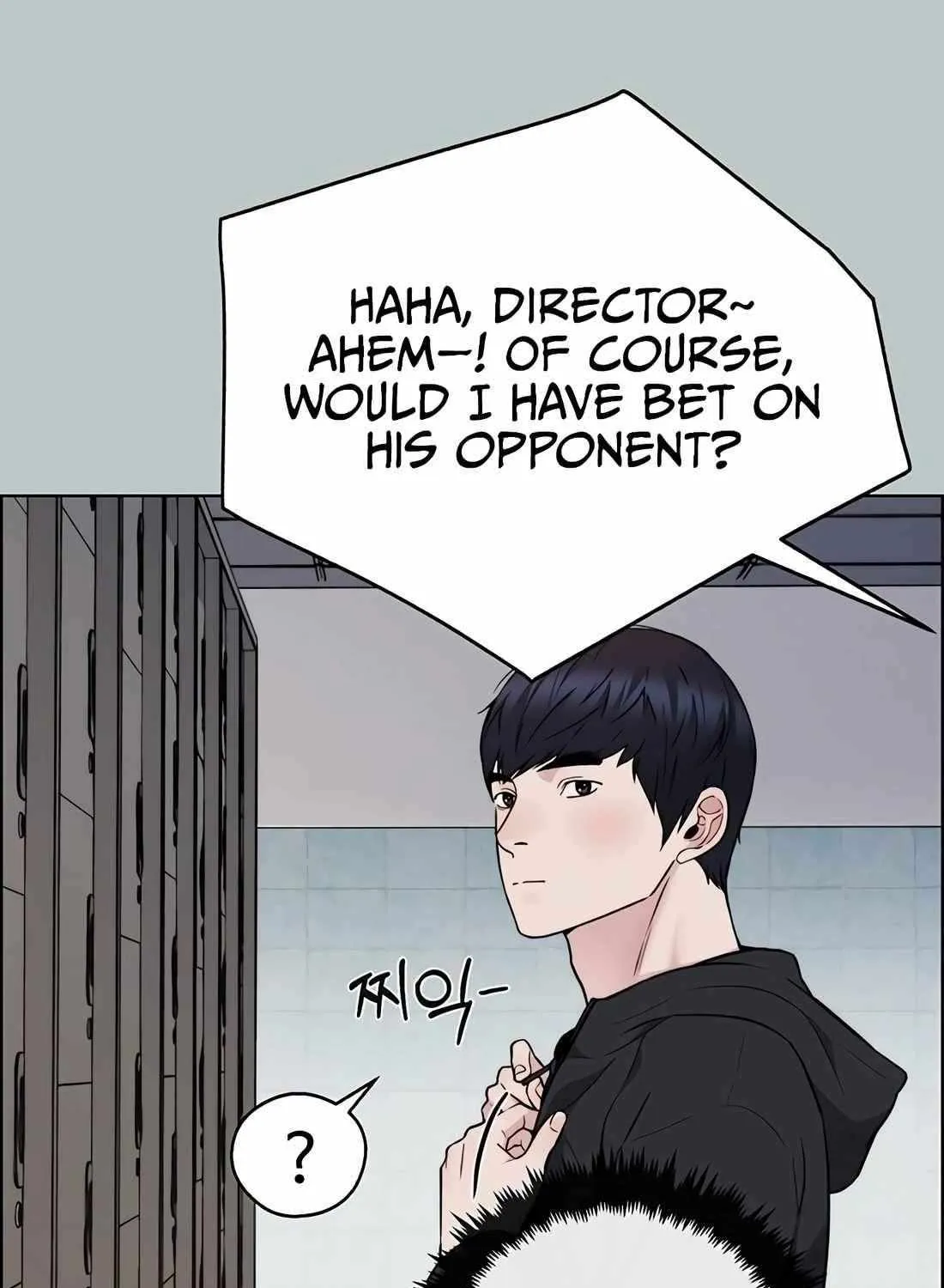 Chapter 239 — page 78