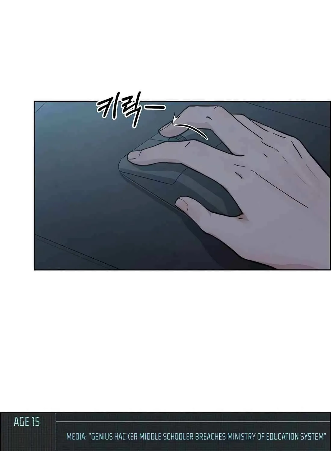 Chapter 240 — page 100