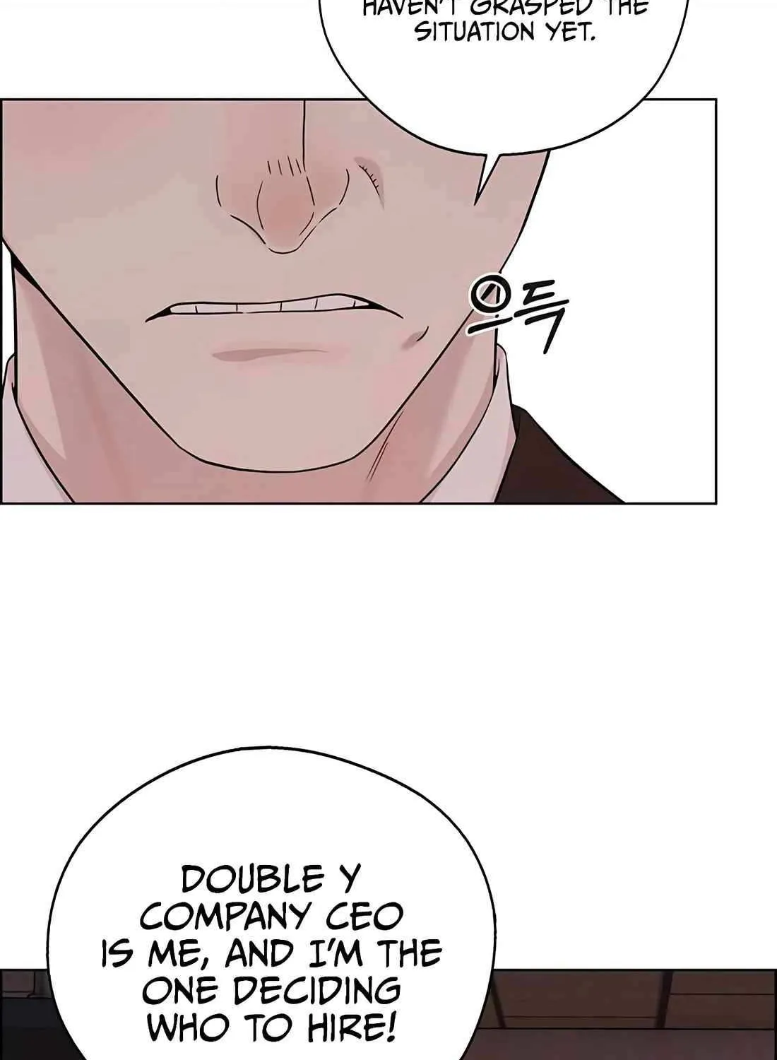 Chapter 240 — page 7