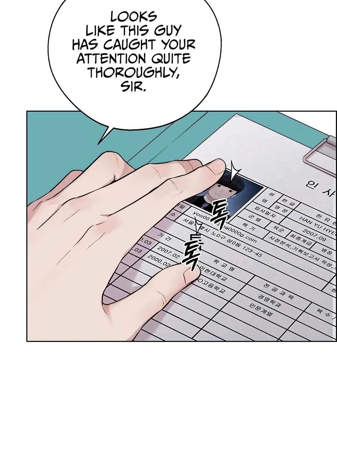 Chapter 240 — page 71