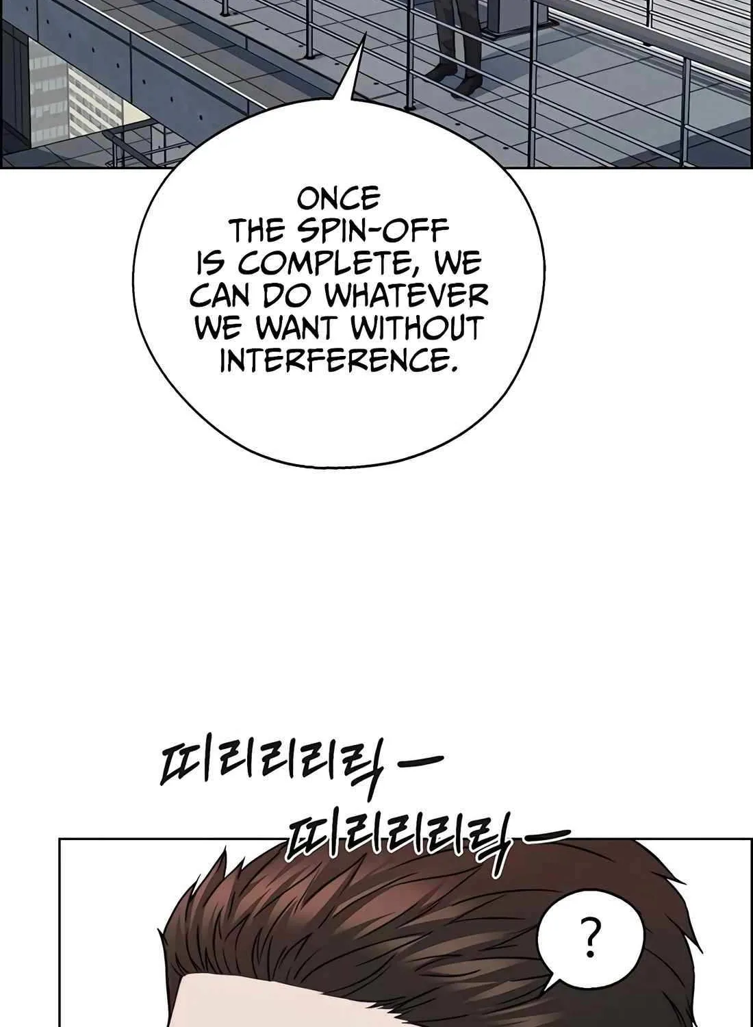 Chapter 240 — page 81