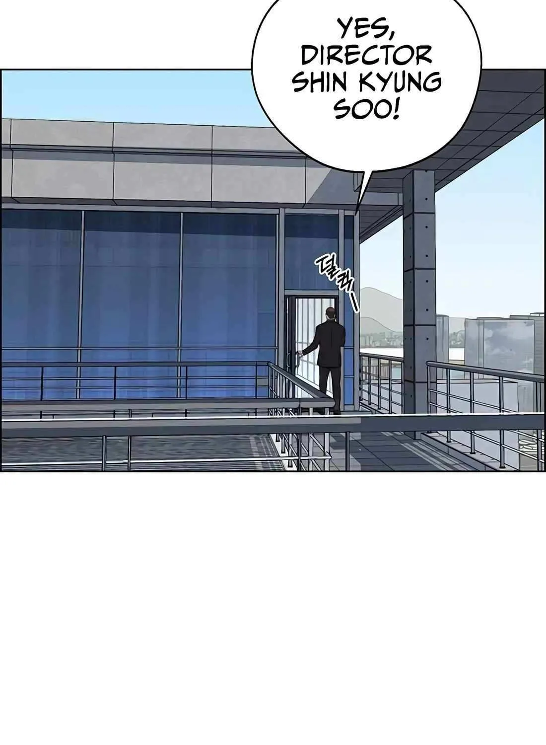 Chapter 240 — page 83
