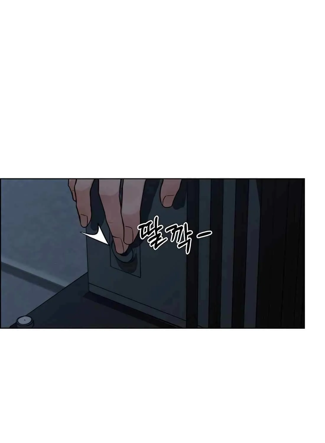 Chapter 240 — page 98