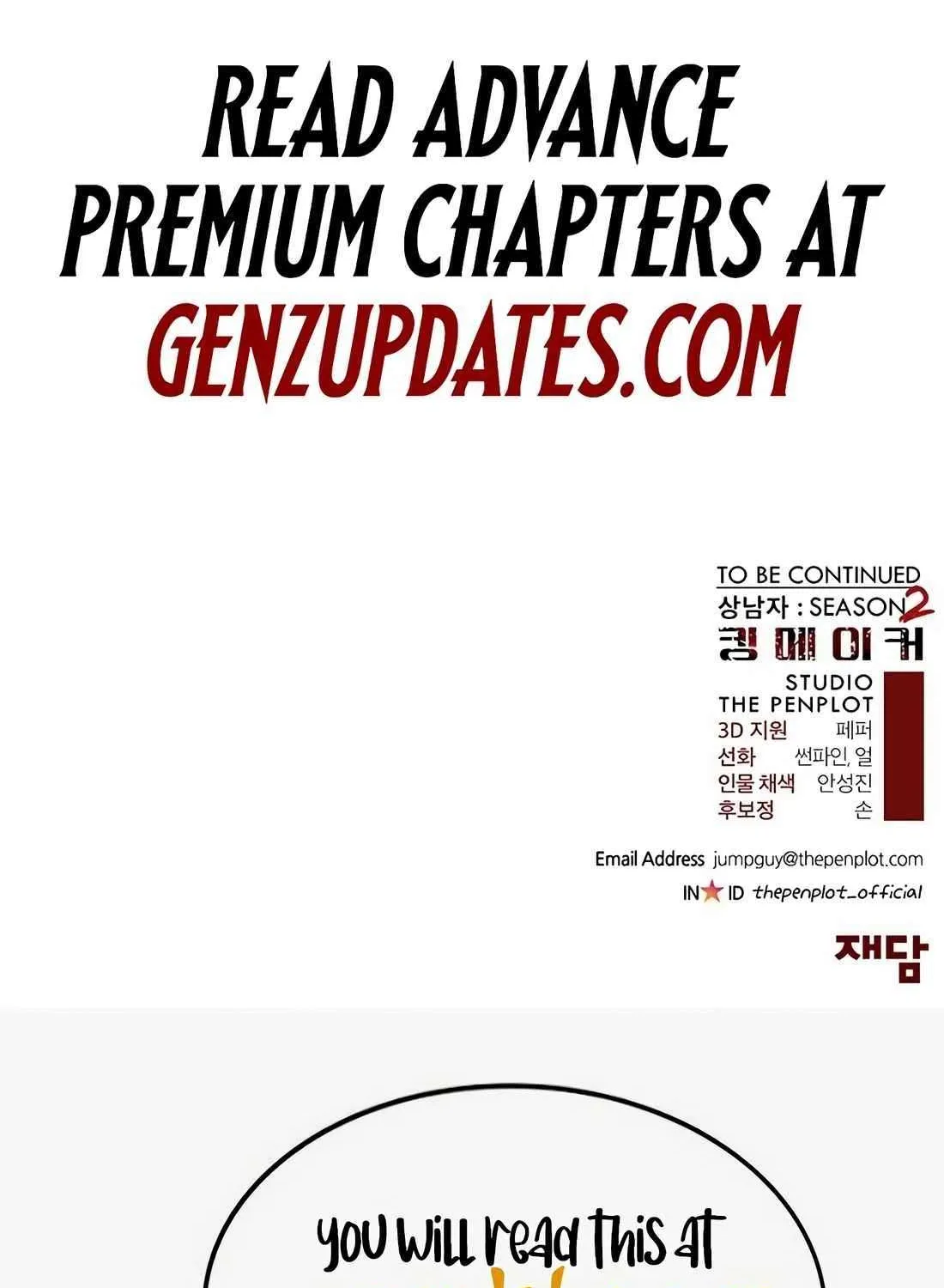 Chapter 241 — page 167