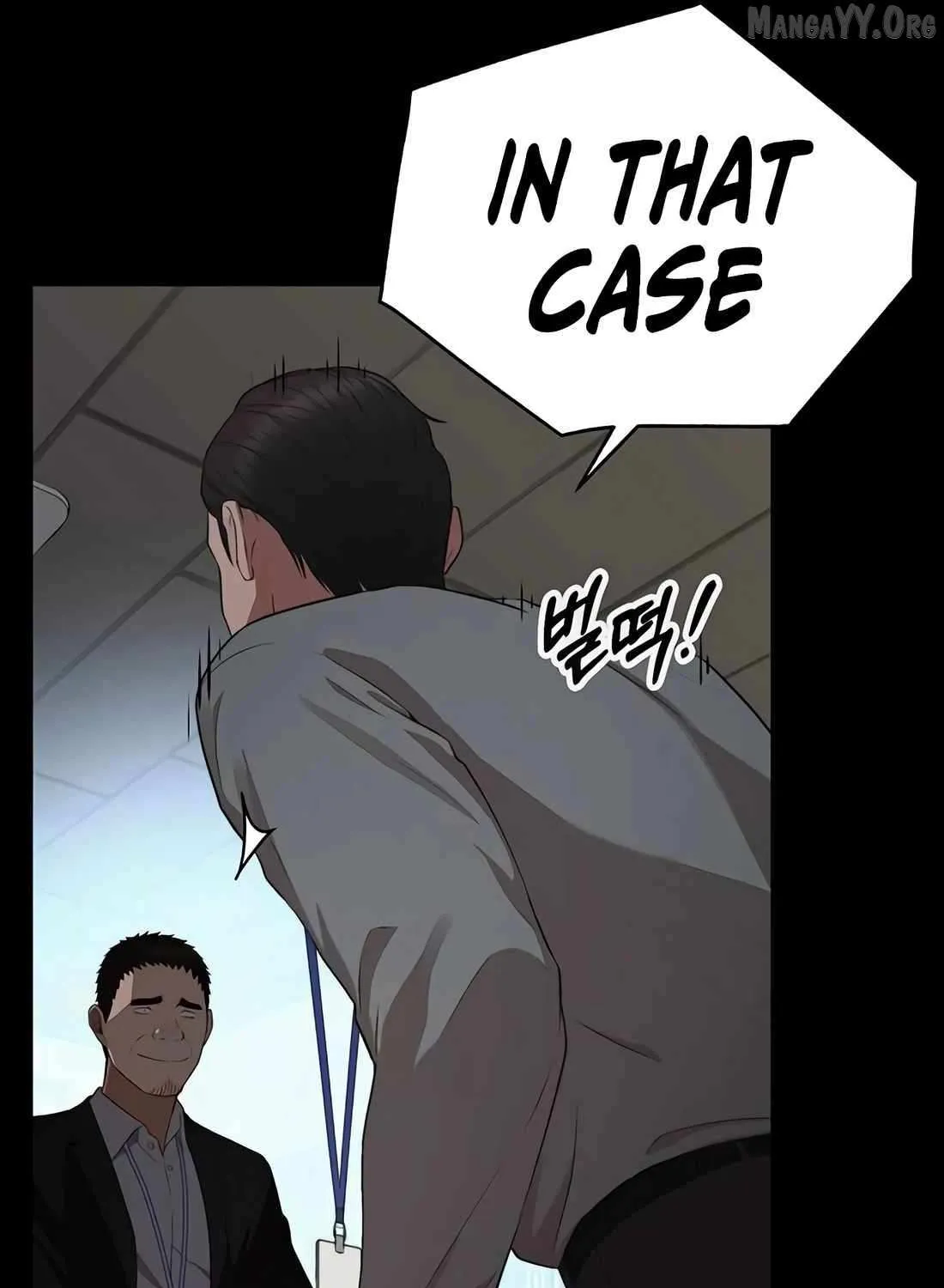 Chapter 241 — page 40