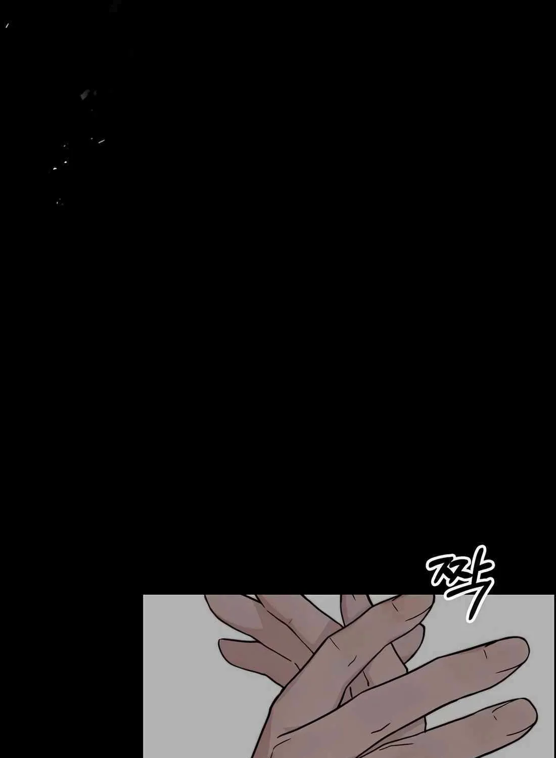 Chapter 241 — page 46