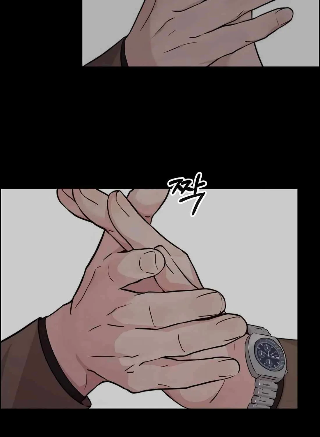 Chapter 241 — page 47