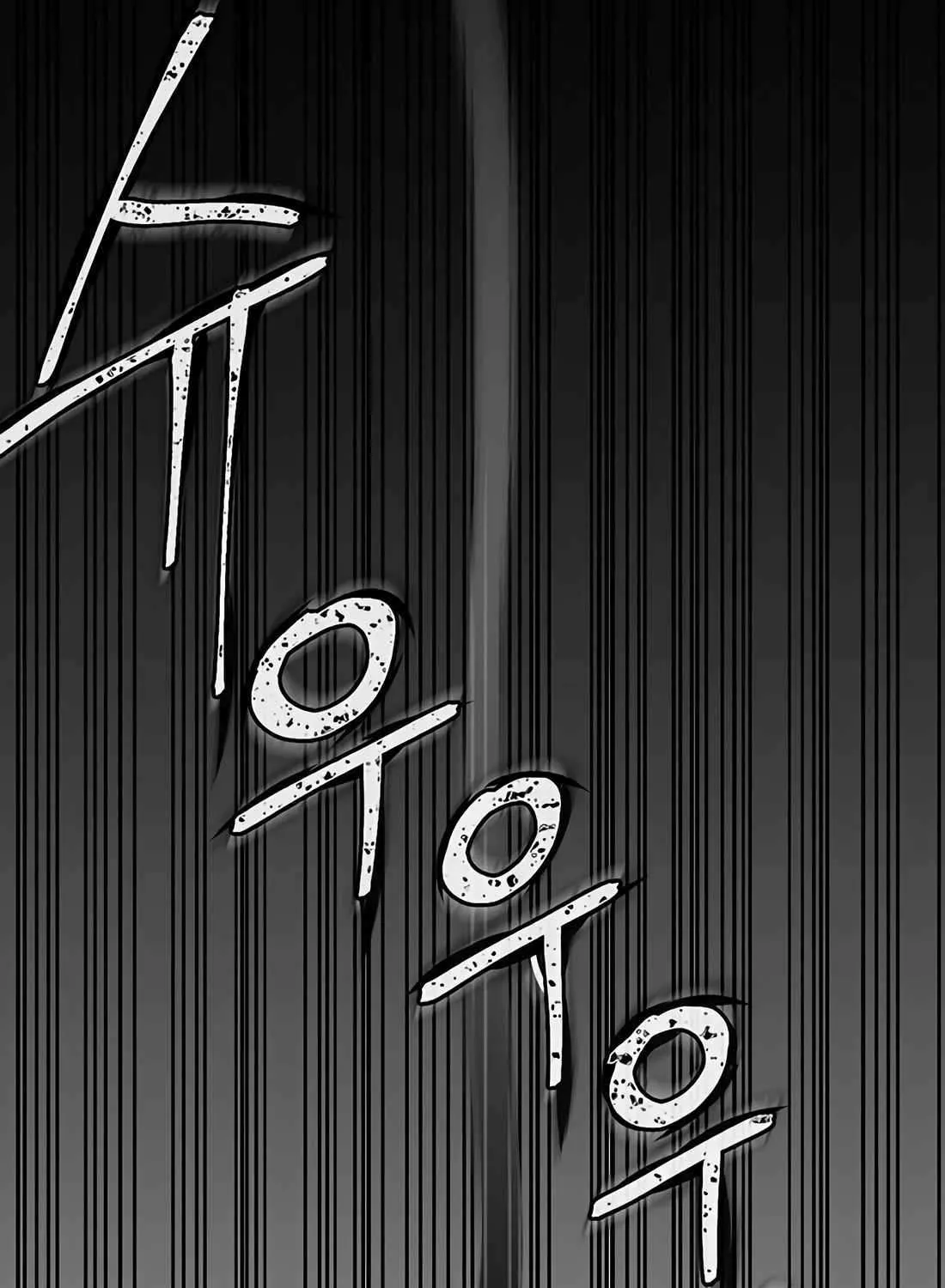 Chapter 241 — page 53