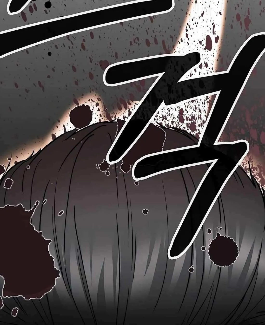 Chapter 241 — page 57