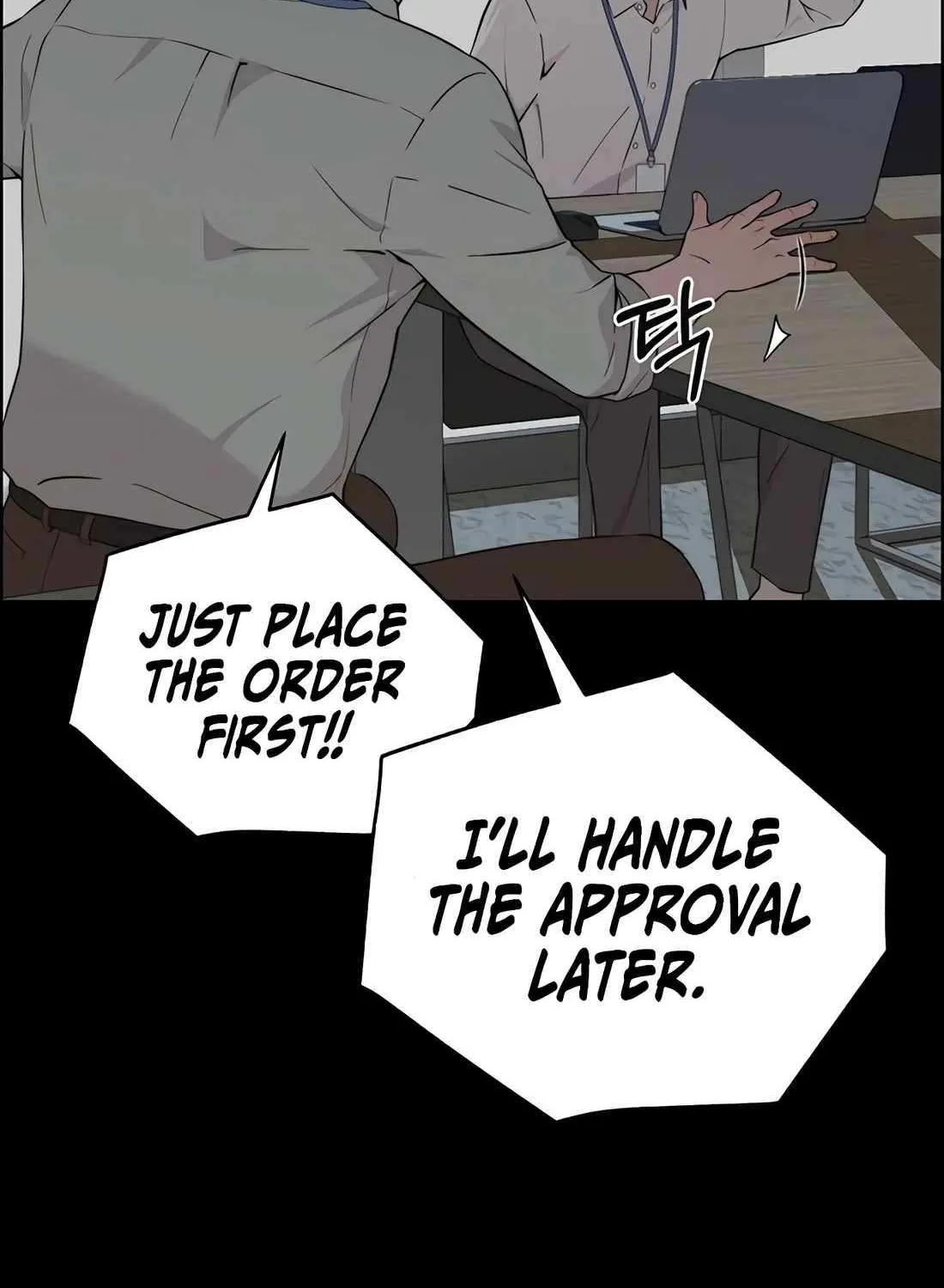 Chapter 241 — page 75