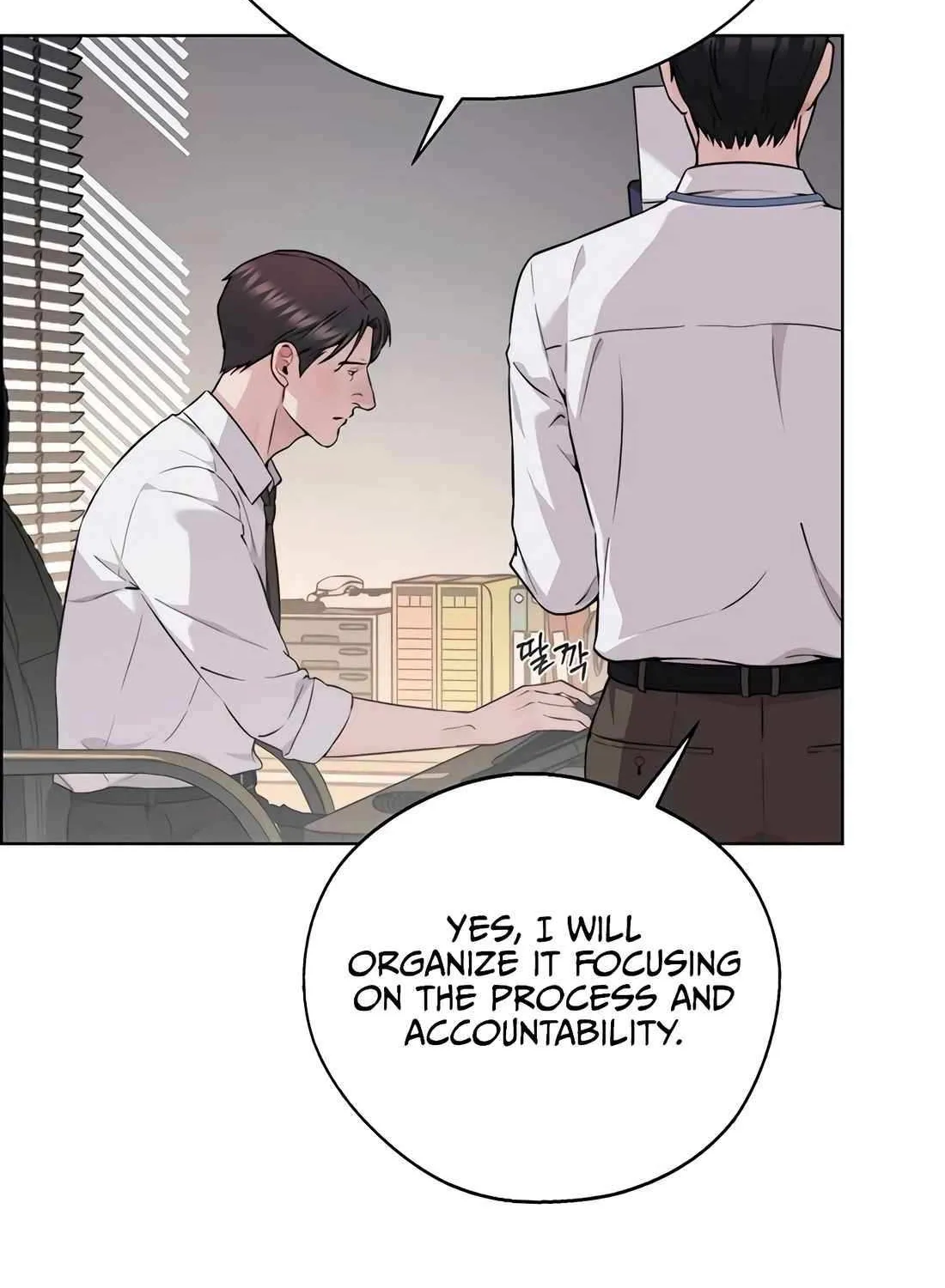 Chapter 241 — page 9