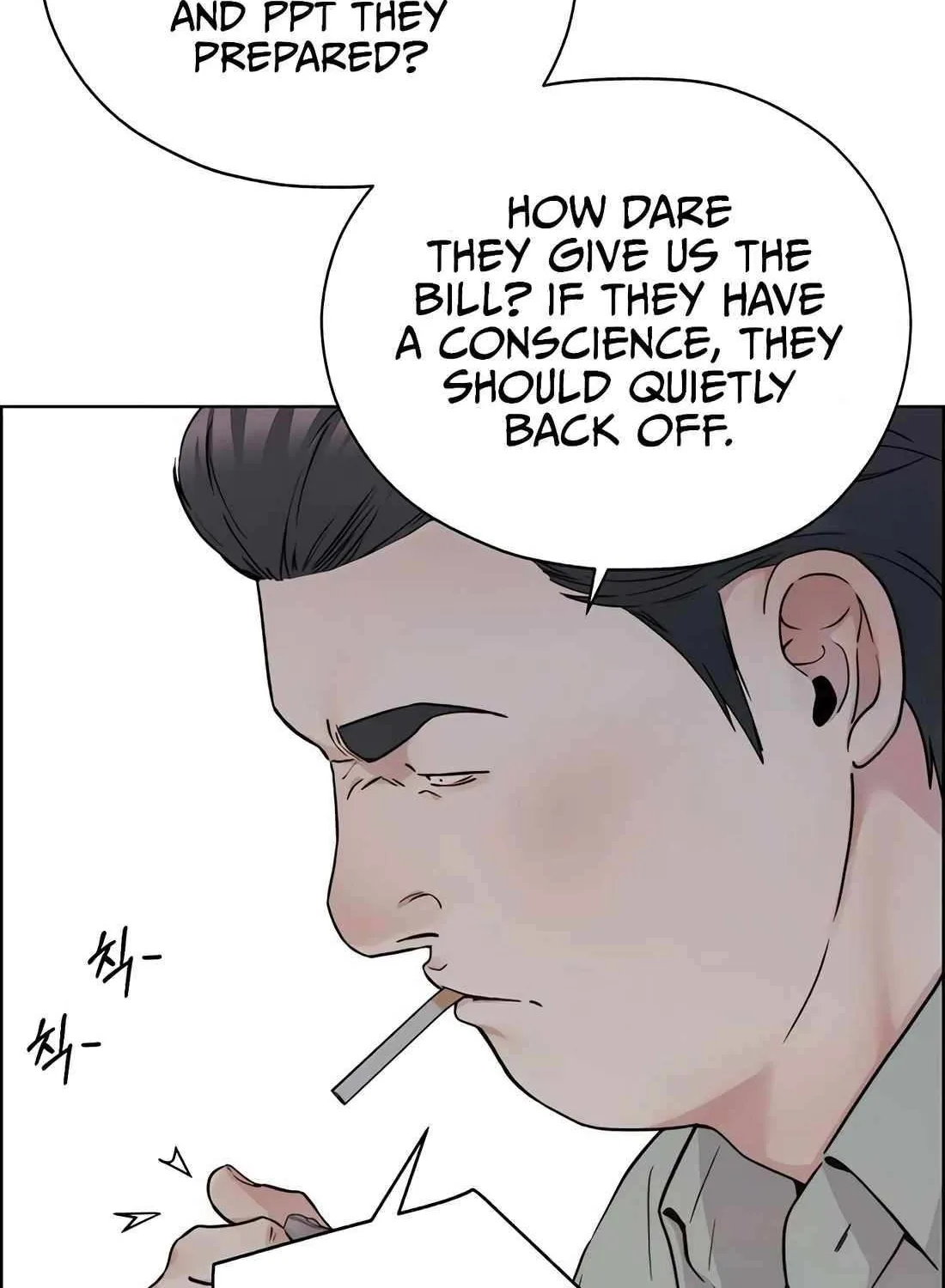 Chapter 241 — page 90